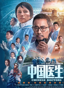 丝袜长腿美女老师与我日日激情