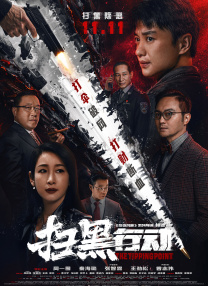 狠狠综合久久久综合