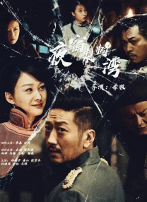 女明星杨幂乱淫36部小说
