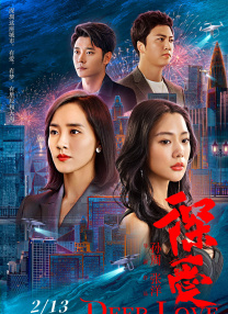 来看电影5566