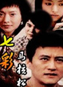 姐妹们2020