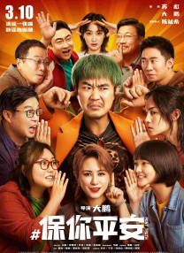 深爱激动情一区二区三区