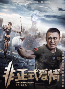精品成人资源在线观看