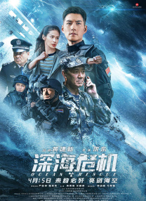 免费a级片视频