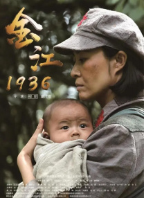 最近国语免费看