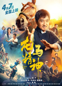 久久久精品免费视频