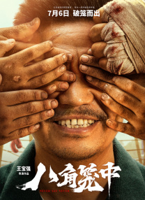 97视频亚洲