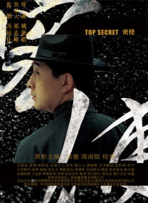 日韩高清一区二区