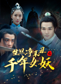 后插动态图