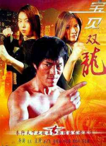 婷婷97