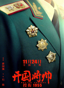 伊人久久大香线蕉综合热线