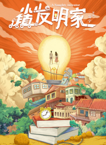 96精品视频在线播放免费观看