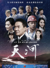 日韩欧美国产亚洲
