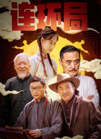 国产xxxx99真实实拍