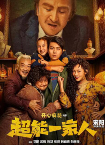 亚洲一区中文字幕久久