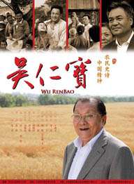 公车上太深了啊高潮
