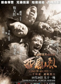 91吃瓜黑料爆料网站