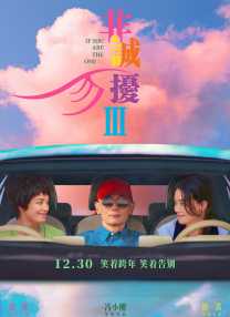 露天浴池的女主人公