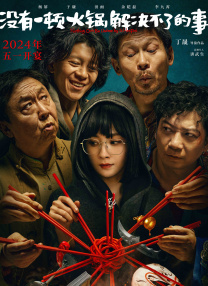亚洲视频二