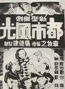 好朋友的母亲