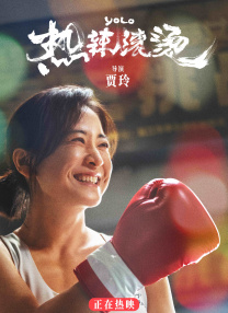 我家弟弟真的很大