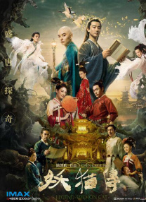 成年人福利