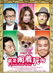 亚洲六月丁香六月婷婷色伊人