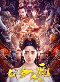 美女撒尿全过程