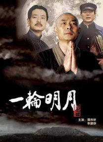 欧美双男无删减大尺度