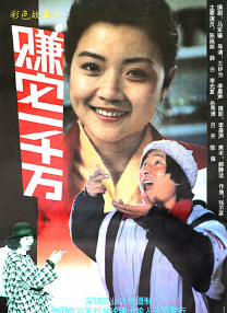 国产福利写真视频在线观看