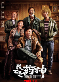 国产精品免费综合一区视频