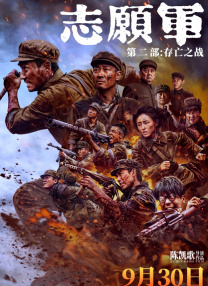 女侠当众被迫高潮h高