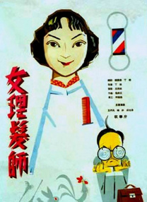 美国23年gdp