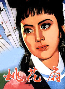 朝俞女装车