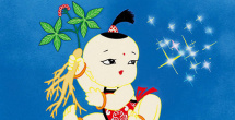 大吊操