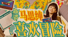 狠狠色综合久久婷婷