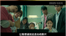 快播激情电影