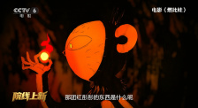 国产美女精品久久久久中文