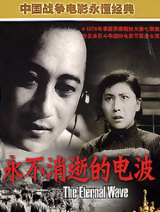 国产在线播放一区