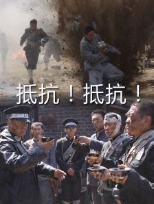 金发女郎