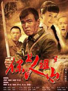 国产免费一