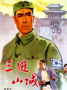 色悠悠久久综合