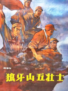 色狠狠一区二区三区