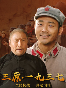 a级片在线免费