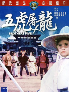 亚洲精品1区2区