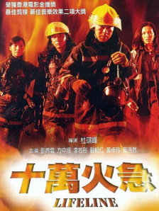 视频免费日本