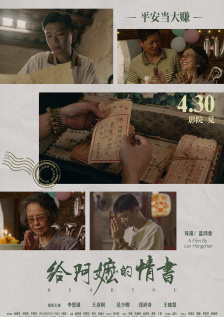 欧美福利一区二区三区