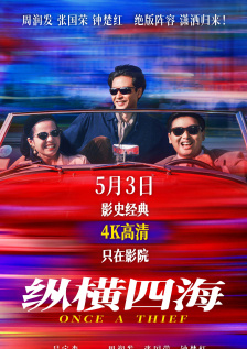 姐妹性交换