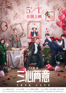 请看一下欧美一级毛片