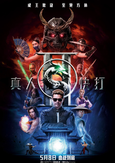 阿月 vk